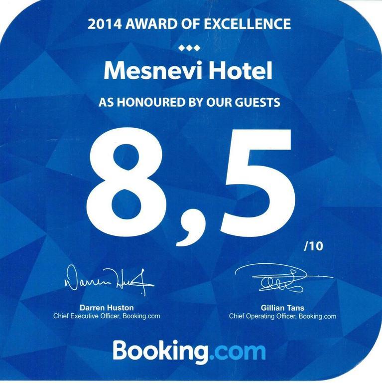 קוניה Mesnevi Hotel מראה חיצוני תמונה